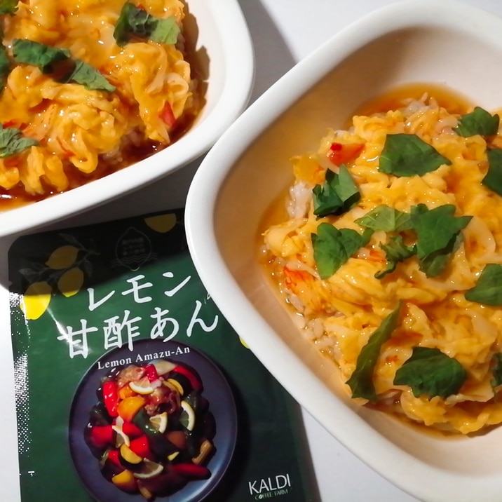 レモン甘酢あん\(^o^)/天津飯